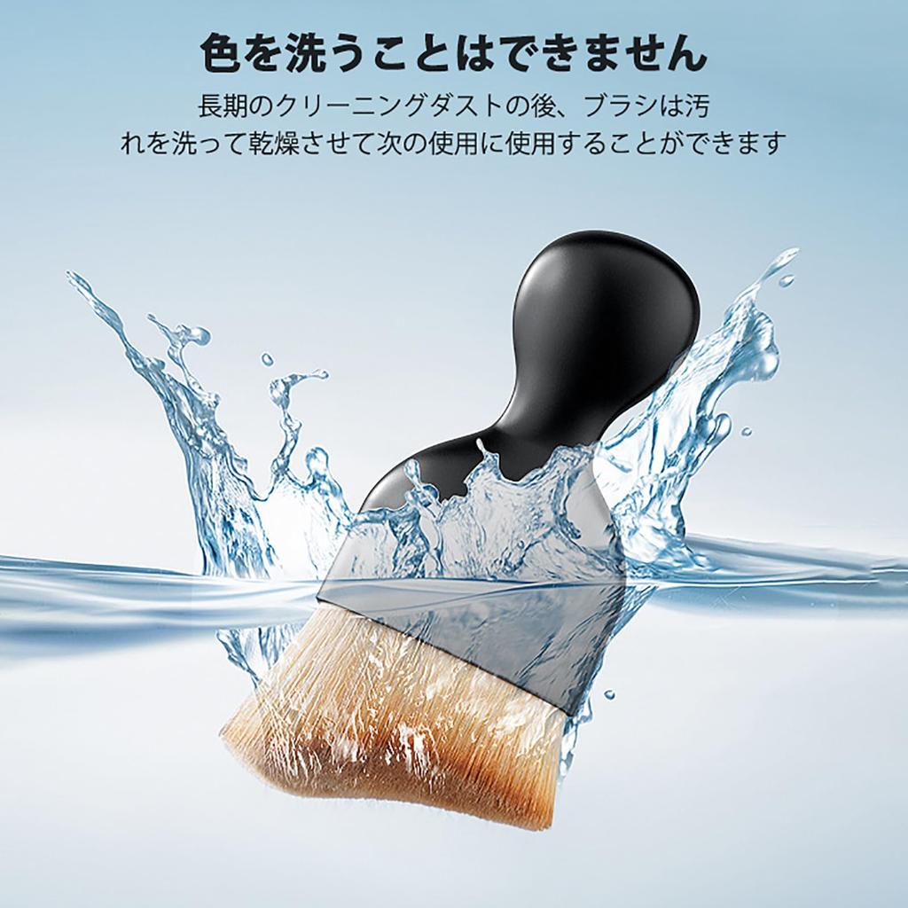 Car Gap, Dust, Cleaning Tools, Car Air Conditioner Vent Cleaning, Soft Brush, Car Cleaning