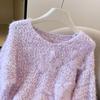 Women's Beaded Flower Faux Mink Knit Sweater