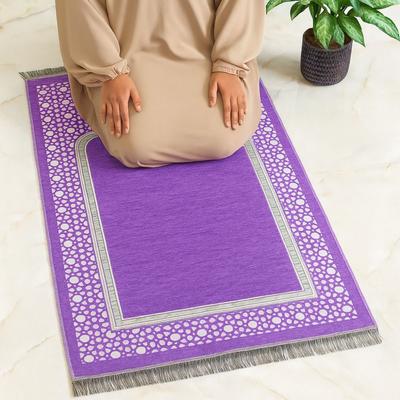 70x110cm Muslim Prayer Rug Non-slip Foldable Prayer Mat Set Rectangle with Prayer Beads Islamic Prayer Mat Middle East