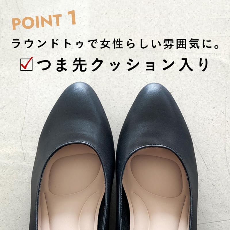 Gepolsterte Pumps mit rundem Zehenbereich und mittlerem Absatz für leichtes Gehen. Ideal für die Jobsuche, geschäftliche Anlässe, formelle Anlässe und den täglichen Weg zur Arbeit. R-3005