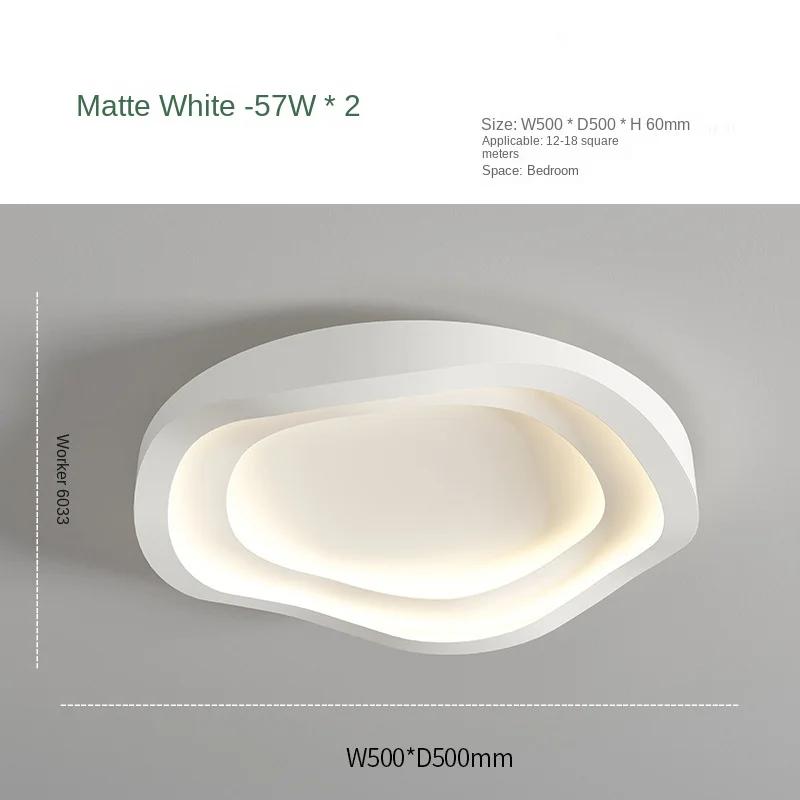 Plafonieră cloud LED spectru complet dormitor modern minimalist cameră copii dovleac protecție ochi lampă de interior lumini nordice