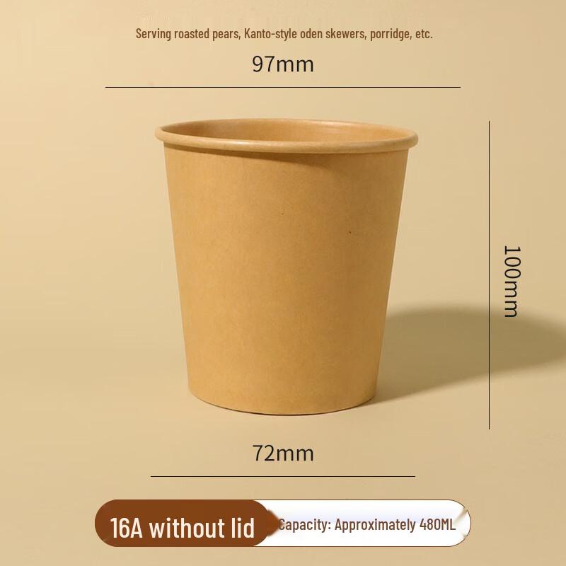 Einweg-Kraftpapier-Suppen-/Essensbehälter zum Mitnehmen