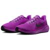 Nike Air Zoom Pegasus 41 Hyper Violet Sneakers FD2722-500