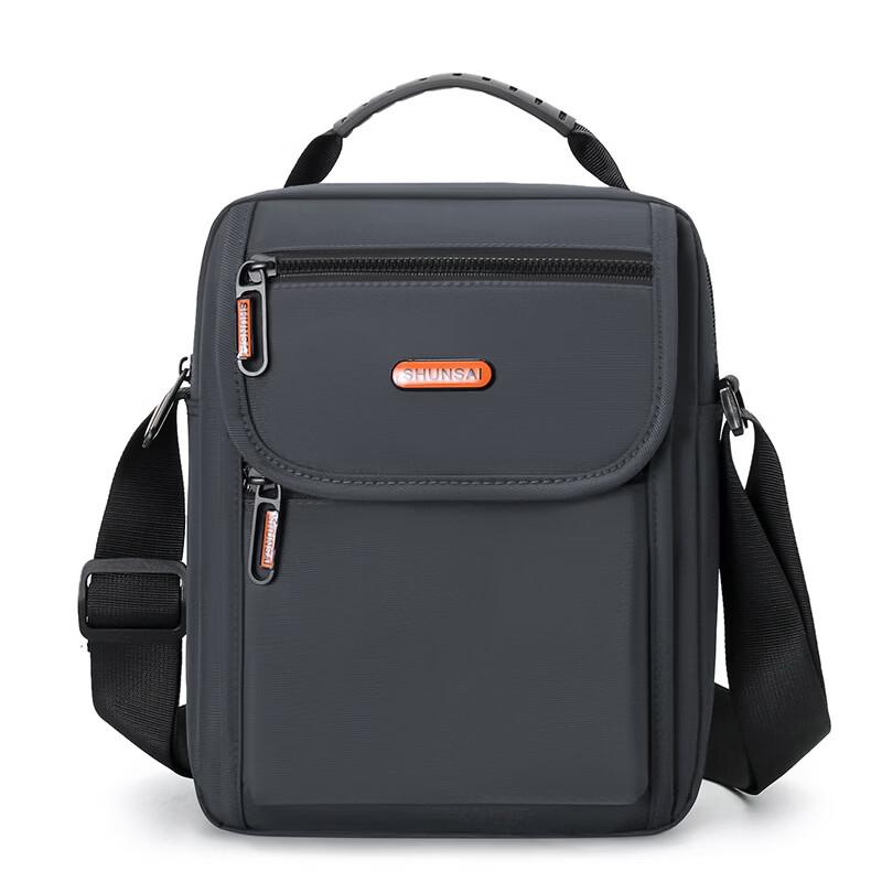 Sac bandoulière décontracté en nylon pour homme