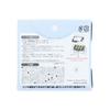 Stationery Chiikawa Stamp Memopon Hachiware S3223140 Sun-Star