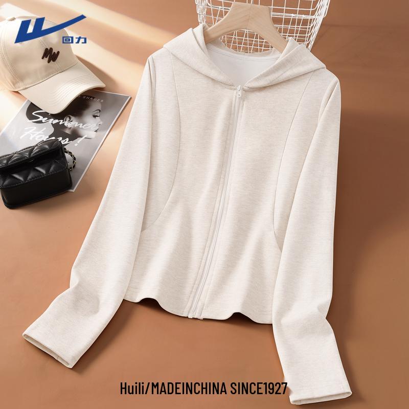 Warrior Women's Loose Hooded Cardigan Jacket