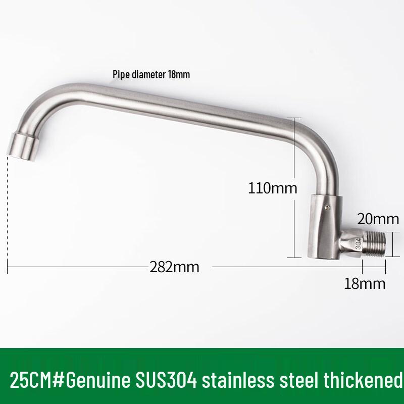 TLXT SUS304 Stainless Steel Octagonal Kitchen Faucet
