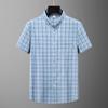Men's Plus Size Plaid Short Sleeve Casual Shirt