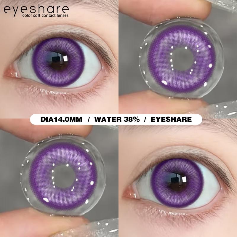 1 Pair Cosplay Color Contact Lenses for Eyes Anime Red Lenses Pink Halloween Cosmetic Contact Yearly Purple Eye Lenses