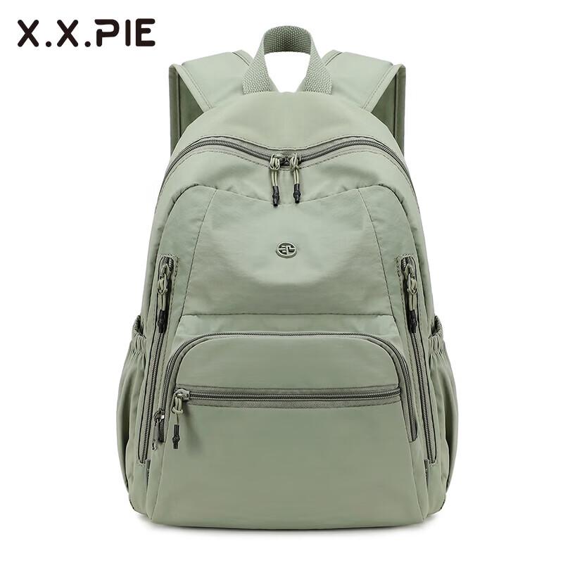 X.X.PIE Cloud-feel Outdoor Sports Backpack