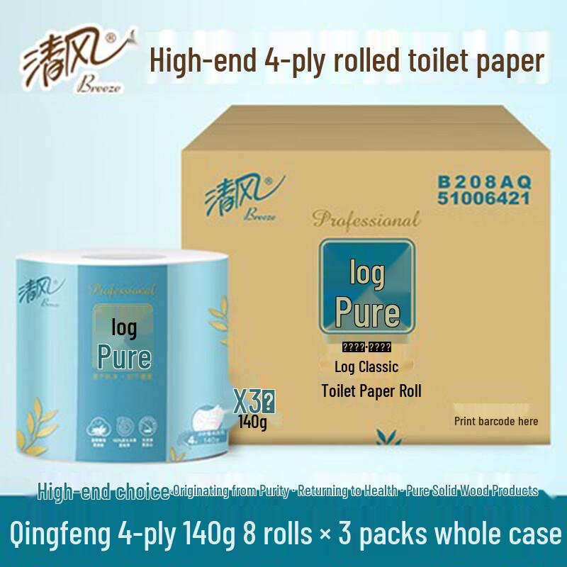 Breeze Original Wood Pure 4-Ply Toilet Paper
