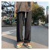 Men's Loose Versatile and Trendy Spring New Commuter Sports Pants and Casual Pants