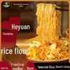 Bawanghua Heyuan Reisnudeln zum Frittieren (3kg)