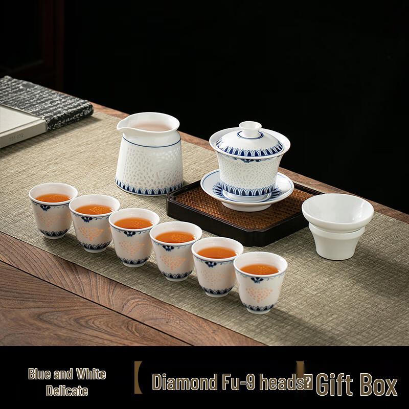 Peach Blossom Ceramic Hollow Gaiwan Tea Set
