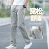 High-end Casual Pants Men's Pure Cotton Loose Straight Comfortable Casual Trousers Men's Versatile Wide-leg Trend Elastic Business Pants