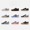 Nike Breathable Skate Shoes for Spring Parkour Suede Textured Leather Grippy Surface - NIKE SB FORCE 58 DV547