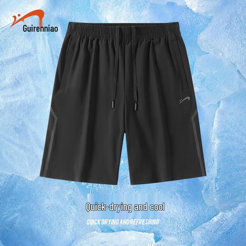 Guirenniao Men s Ice Silk Quick-Dry Athletic Shorts XL