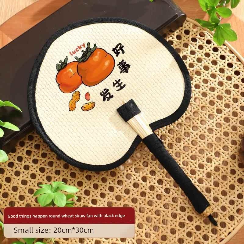 Summer Handmade Traditional Large Palm Leaf Fan for Children, Hand-Held Fan for Babies and Infants to Repel Mosquitoes, Small Banana Leaf Fan