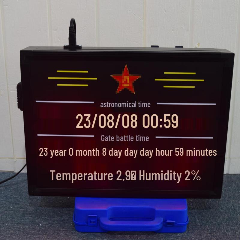 Светодиодные астрономические часы-метеостанция Shunshunni