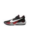 Sneakers Zoom Freak 2