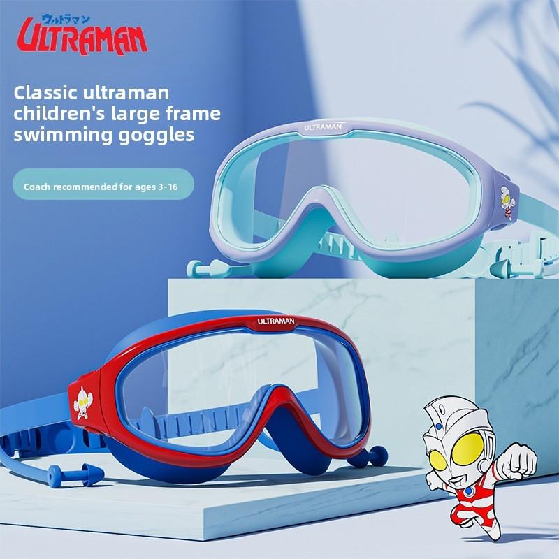 Childrens Swim Goggles With Antifog Pc Lenses For Kids Boys And Girls Pool Use