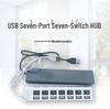 7-Port USB 2.0 Hub with Switch
