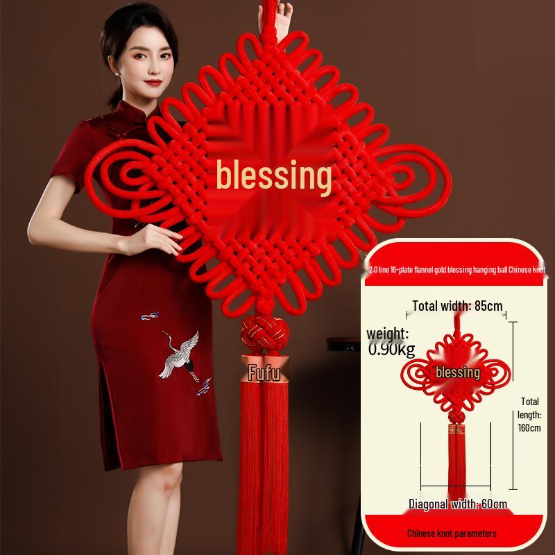 Large Chinese Knot Fu Character Pendant - New Year & Housewarming Wall Decoration