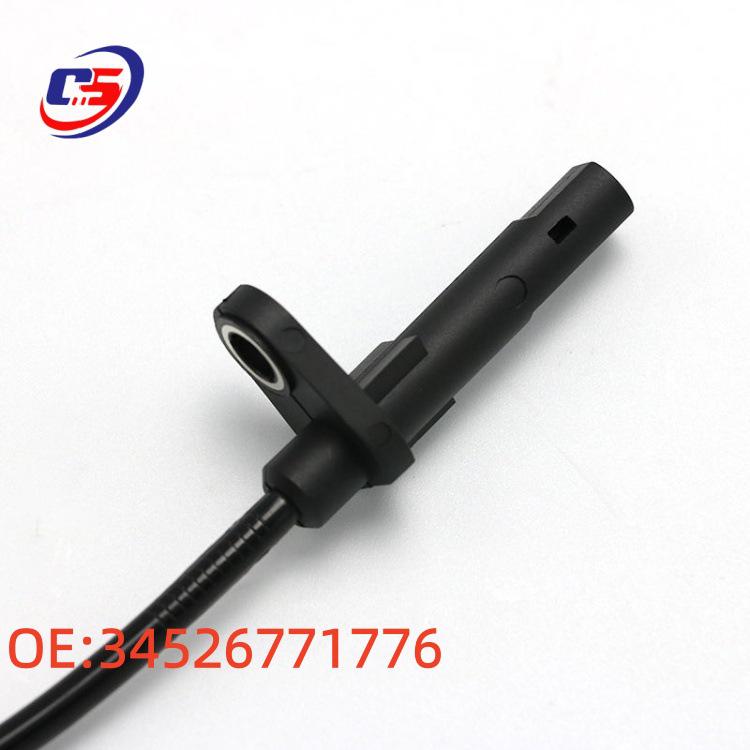 ABS-Raddrehzahlsensor für BMW X5/X6