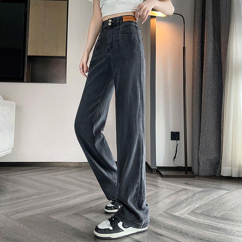 

High-Waisted Tencel Denim Pants - Slimming, Loose, Tall Straight Leg for Petite Figures S (Small Fit) 80-90 Jin