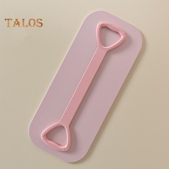 Figure 8 Fitness Resistance Band with Anti-slip Handle Portable Men Women Arm Shoulder Stretch Strength Training Exercise Elastic Strap Tension Rope