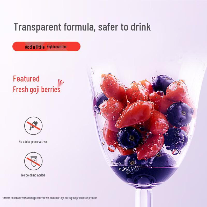 NingAnPu Red and Black Goji Berry Juice