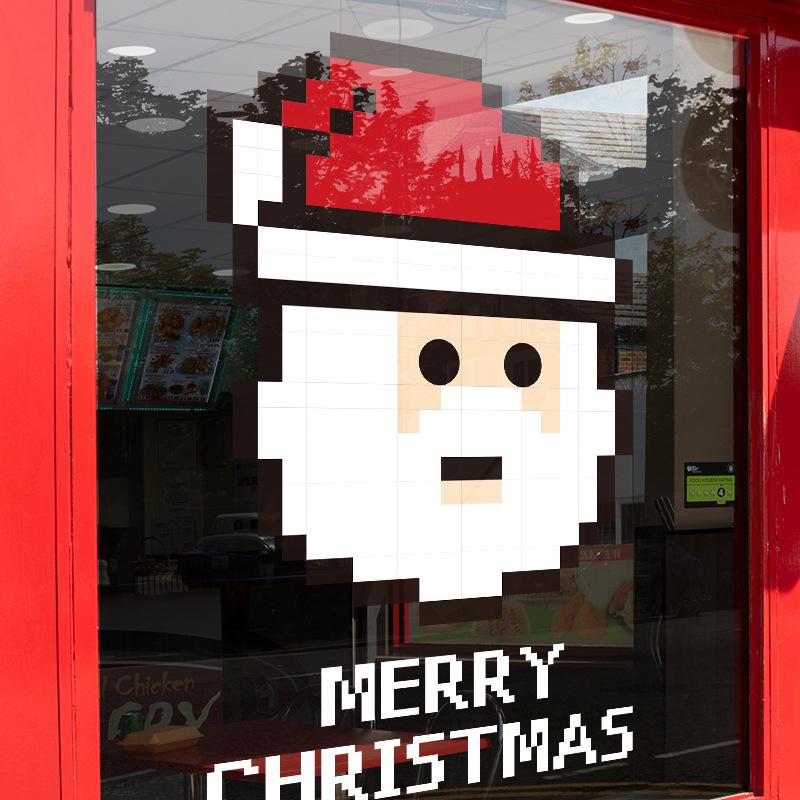 Christmas Santa Claus Window Cling Sticker - Mall Decor Scene, Static Glass Sticker for Door and Window