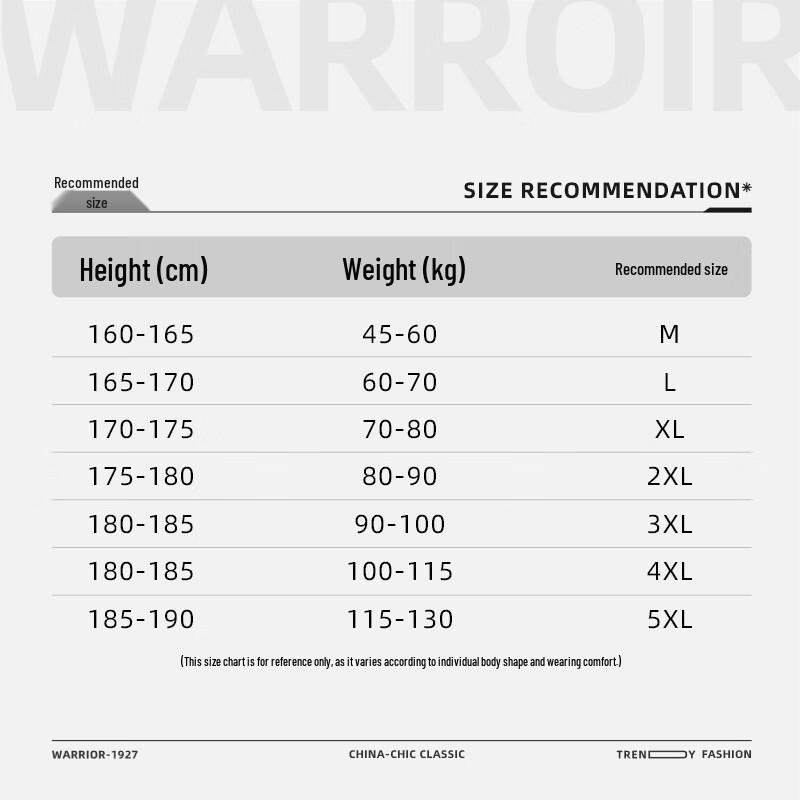 Warrior Unisex Hooded Sun Protection Jacket