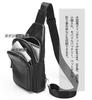 Leather Crossbody Large Popular Birthday Gift [FSD.WG] Men's Bag, One-Shoulder Bag, Capacity, Brand, [Authentic]
