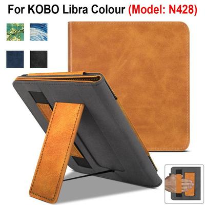 Auto Sleep/Wake 7 Inch eReader Case PU Leather Protective Shell for Rakuten KOBO Libra Colour 2024