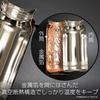 Tiger Water Bottle 500ml Screw Mug Stainless Steel Vacuum Insulated Heat Retention Cold Home Use Tumbler Compatible Black MMZ-K501KS