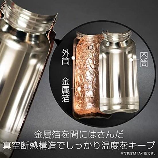 Tiger Water Bottle 500ml Screw Mug Stainless Steel Vacuum Insulated Heat Retention Cold Home Use Tumbler Compatible Black MMZ-K501KS