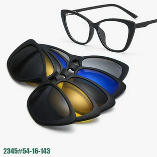 Polarized Magnetic Clip-on Sunglasses Set: Unisex TR Frame Prescription Eyeglass & Sunglasses Combo