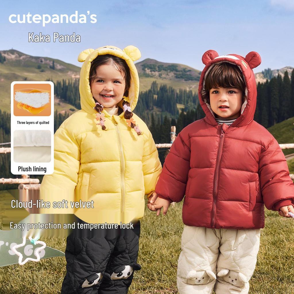 Kaka Panda Kids' Winter Cotton Coat - Warm Padded Jacket for Boys & Girls