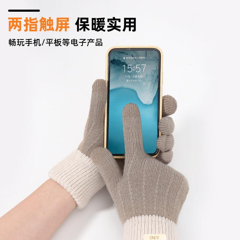 Touch screen gloves women's winter stall velvet thickened warm outdoor jacquard knitting touch screen warm