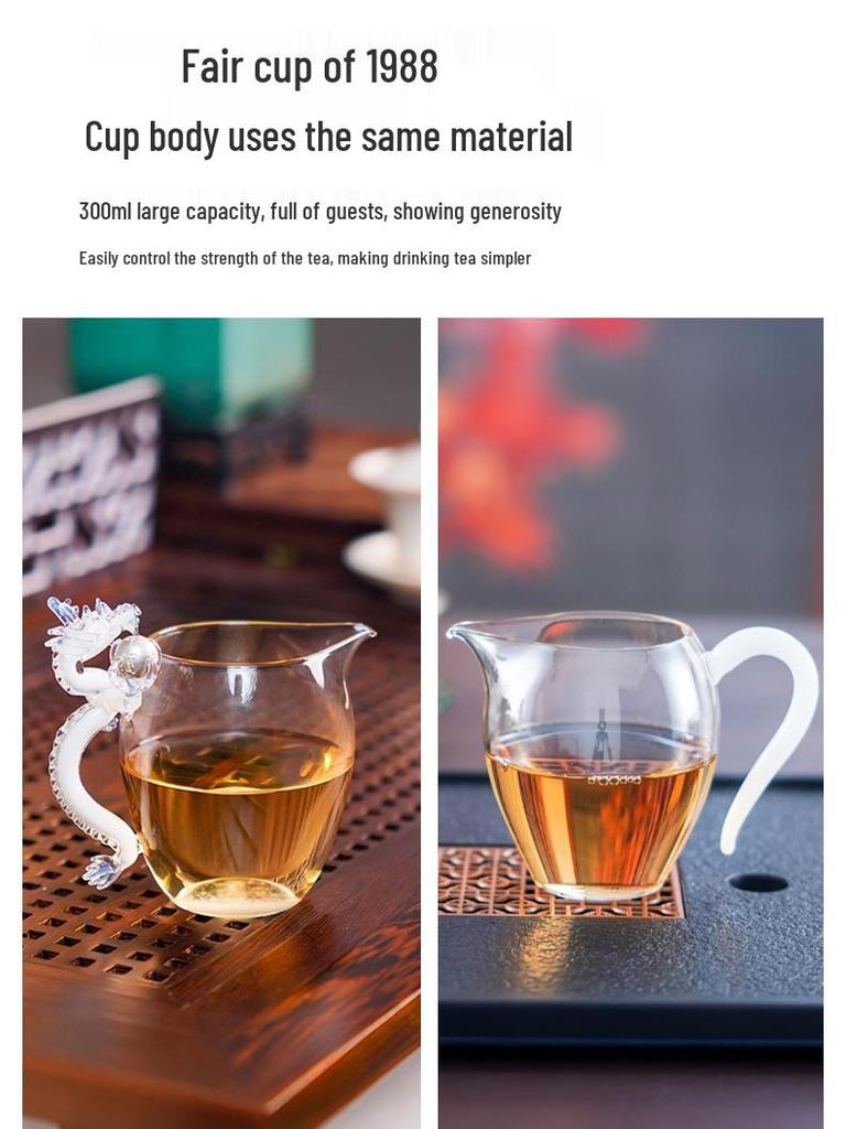 Qingyan Heat-Resistant High Borosilicate Glass Tea Set Cup