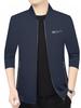 2026 Spring Men's Stylish Business Casual Baseball Collar Jacket - Elegant & Versatile Solid Color Top