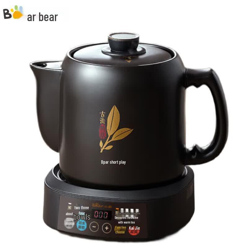Bear Automatic Ceramic Herbal Medicine Pot CN plug (adapter included)