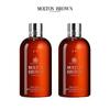 Molton Brown Neon Amber Bath & Shower Gel Duo
