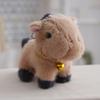 Toy Plush Pony Cute Cartoon Animal Doll Keychain Backpack Pendant Holiday Gift