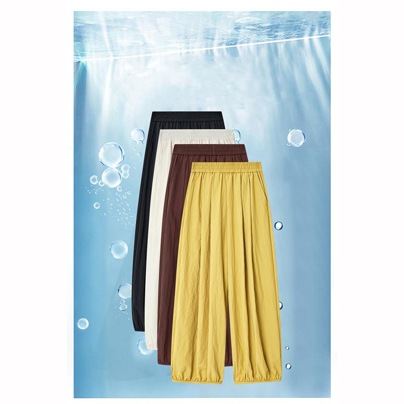 Damen Jogginghose Locker Lässig Dünn Sommer Laternenhose Freizeit Sonnenschutz Weitbeinige Hose