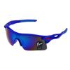 Outdoor Biking Sunglasses Colorful Film Reflective Explosion-proof Glasses