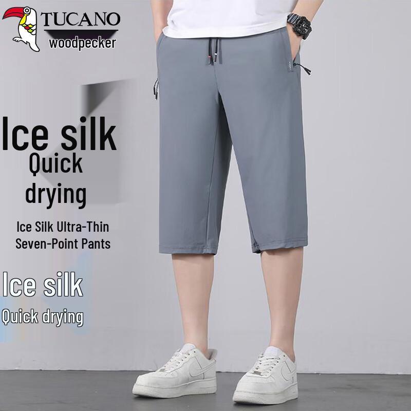Tucano Men's Ice Silk Cropped Casual Pants