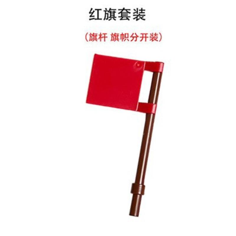 Doll Scene With Anti-Aircraft Maxine Anti-Aircraft Heavy Machine Gun Mortar Assembly Building Block