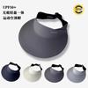 New Sunscreen Hat Women's UV Protection Summer Foldable Empty Top Hat Non-marking Sun Hat Sports Sun Hat